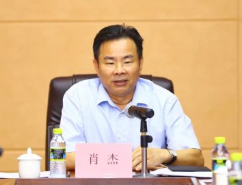 ʡί��ί������ί���Ф�����뺣